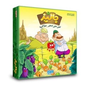 بازی جالیز هوپا