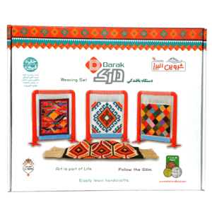 بازی دار گليم بافی دارک