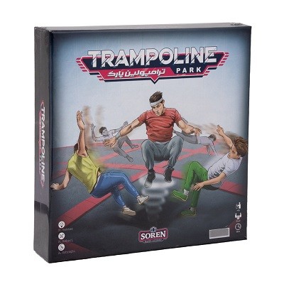 trampolinpark بازی ترامپولين پارک