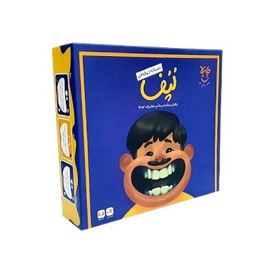 lopof-chapla بازی لپف حرفه ای چاپلا