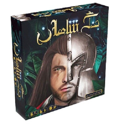 bazi-jang-shahan بازی فكری جنگ شاهان