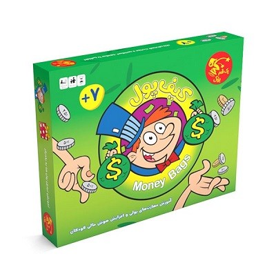 kife-pol بازی كيف پول