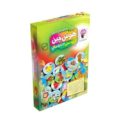 hooshchin-zaghak بازی هوش چین 2 تکه ای زاغک