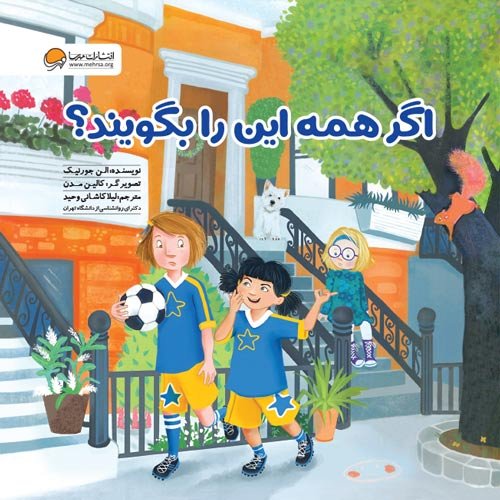1571641796_agar-hame-begooyand-.jpg دهان نگو کوه آتش فشان