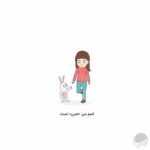 پوستر 10 نکته کلیدی برای حفظ سلامت دهان و دندان