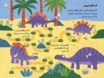 لیزه لوته خوابش نمی بره