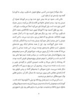 باشگاه مغز پلاس - توجه و تمرکز