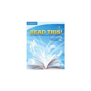 Read This 2