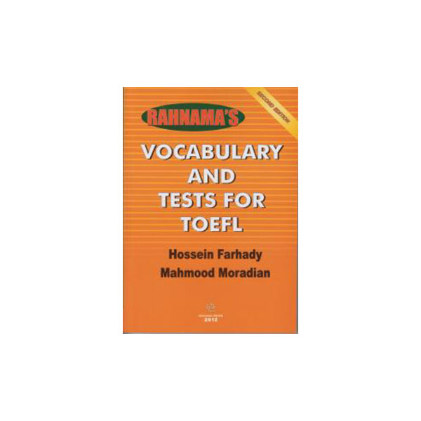 117-Vocabulary-and-Tests-for-TOEFL-Second-Edition.jpg Vocabulary and Tests for TOEFL