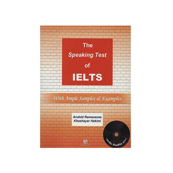 151-The-Speaking-Test-of-IELTS-stu.jpg The Speaking Test of IELTS