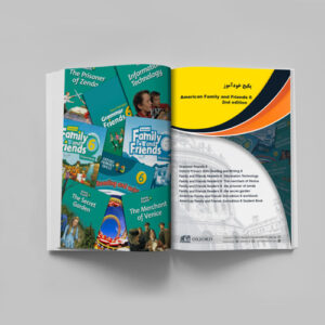 پکیج اقتصادی(وزیری) دوره کامل American Family and Friends 6 2nd edition