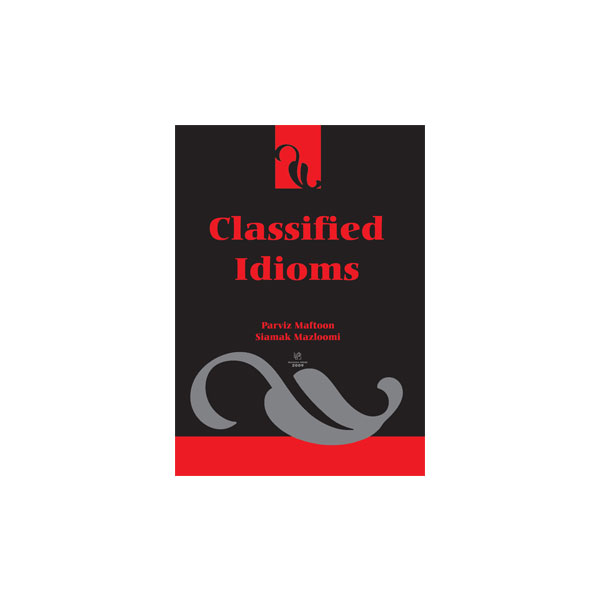 Classified-Idioms.jpg Classified Idioms
