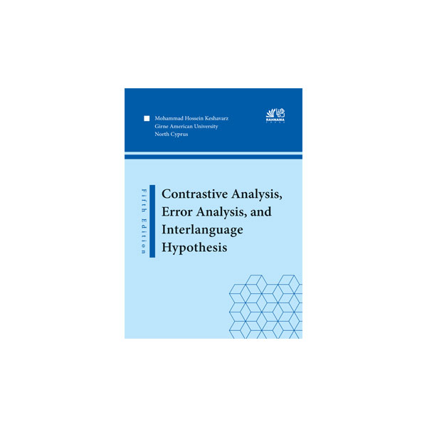 Contrastive-Analysis-Error-Analysis-and-Interlanguage-Hypothesis-5th-Edition.jpg Contrastive Analysis