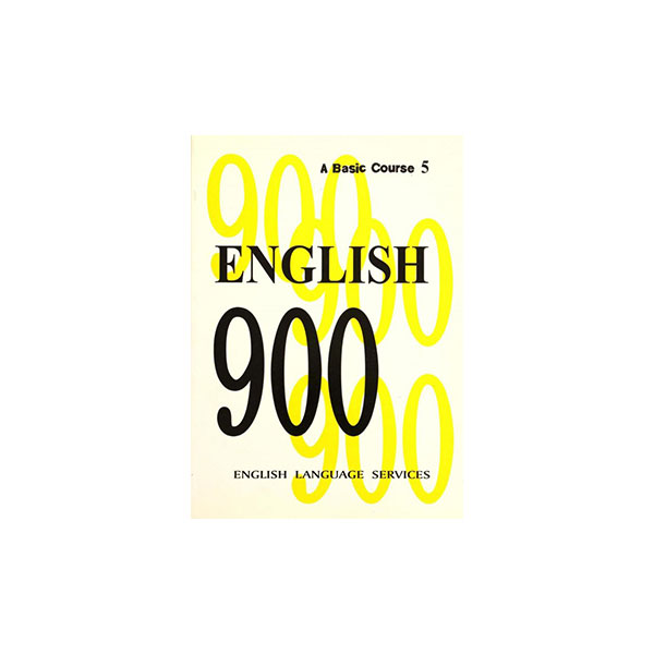 English-900-A-Basic-Course-5-1.jpg English 900 A Basic Course 5