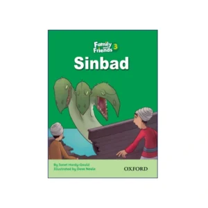 Family and Friends 3 Sinbad
