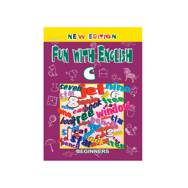 Fun-with-English-New-Edition-C.jpg Fun with English New Edition C