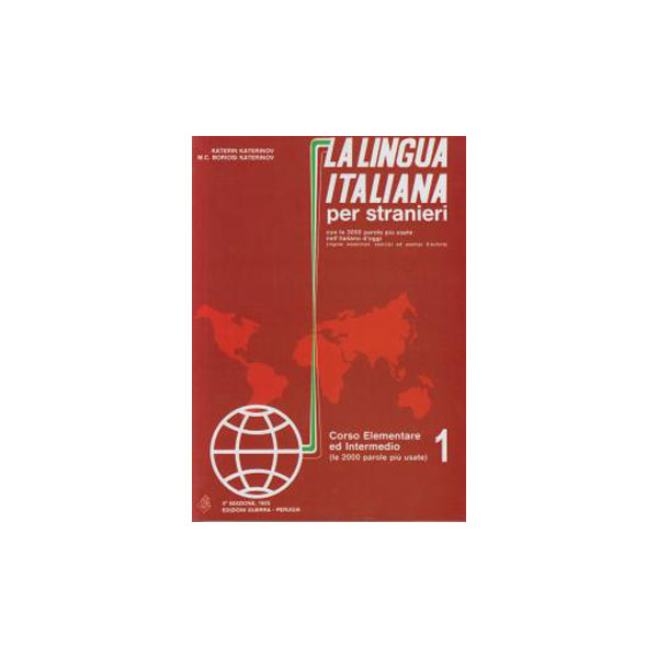 La-Lingua-Italiana-1.jpg La Lingua Italiana 1