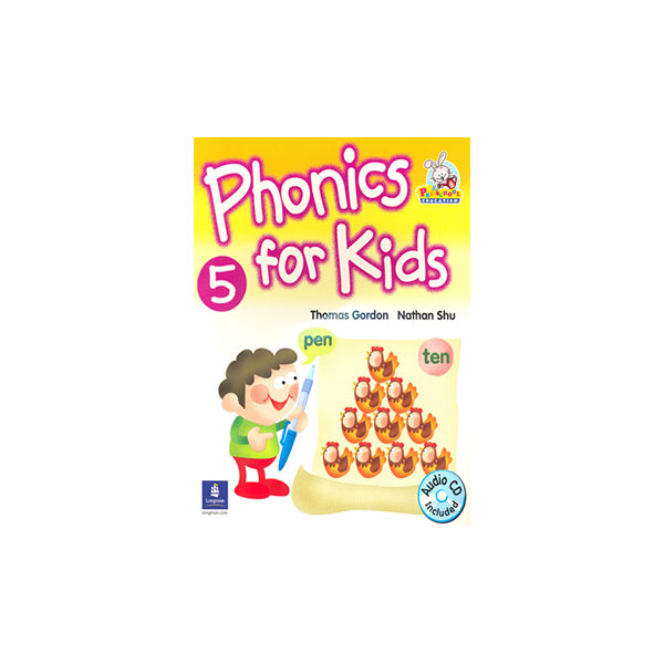Phonics-for-Kids-5.jpg Phonics for Kids 5