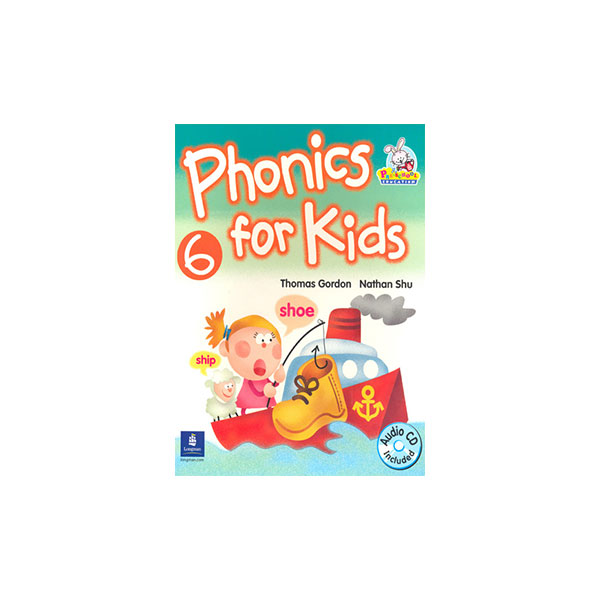 Phonics-for-Kids-6.jpg Phonics for Kids 6