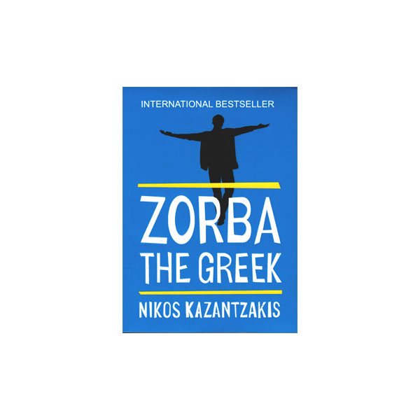 zorba-the-greek.jpg رمان Zorba The Greek (زوربای یونانی)